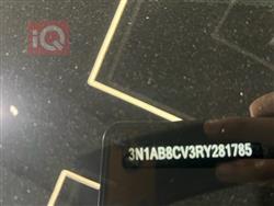 نیسان سێنترا